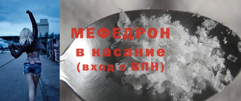 Виды наркотиков купить Белорецк СОЛЬ  Cocaine  Гашиш  МАРИХУАНА 